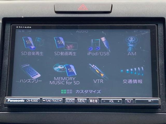 24G 4WD/社外 7インチ メモリーナビ/ヘッドランプ HID/Bluetooth接続/ETC/EBD付ABS/横滑り防止装置/バックモニター/ワンセグTV/DVD バックカメラ DVD再生 寒冷地(9枚目)