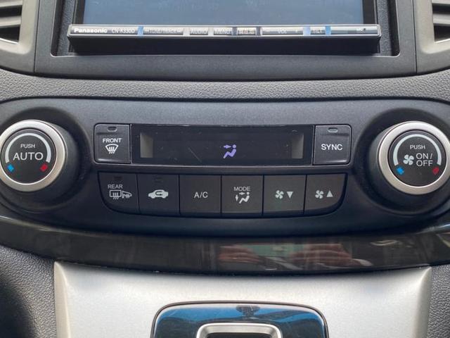 24G 4WD/社外 7インチ メモリーナビ/ヘッドランプ HID/Bluetooth接続/ETC/EBD付ABS/横滑り防止装置/バックモニター/ワンセグTV/DVD バックカメラ DVD再生 寒冷地(11枚目)