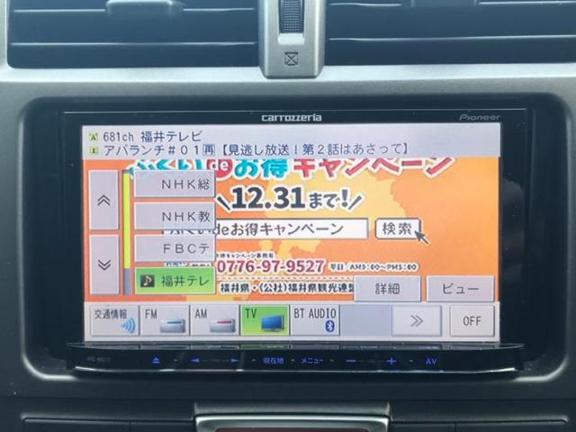G 社外 7インチ メモリーナビ/ドライブレコーダー 前後/Bluetooth接続/ETC/EBD付ABS/クルーズコントロール/バックモニター/ワンセグTV/エアバッグ 運転席/エアバッグ 助手席(9枚目)
