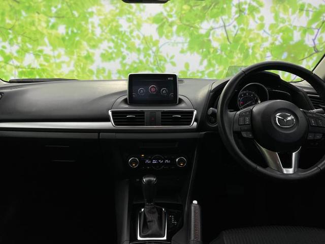 20Sツーリング BOSE/純正 7インチ メモリーナビ/アイアクティブセンス(マツダ)/車線逸脱防止支援システム/ヘッドランプ HID/Bluetooth接続/ETC/EBD付ABS/横滑り防止装置 バックカメラ(4枚目)