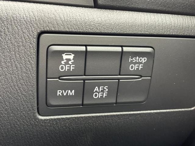 20Sツーリング BOSE/純正 7インチ メモリーナビ/アイアクティブセンス(マツダ)/車線逸脱防止支援システム/ヘッドランプ HID/Bluetooth接続/ETC/EBD付ABS/横滑り防止装置 バックカメラ(12枚目)
