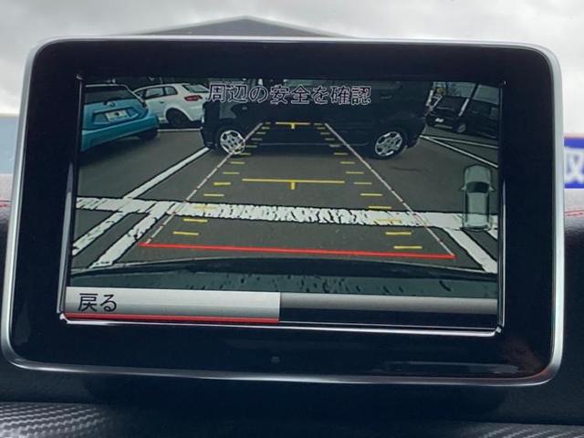 A180ブルーEFスポーツナイトパッケージ 純正 7インチ メモリーナビ/サンルーフ/シート フルレザー/パーキングアシスト バックガイド/パーキングアシスト 自動操舵/ヘッドランプ HID/Bluetooth接続/ETC 革シート DVD再生(10枚目)