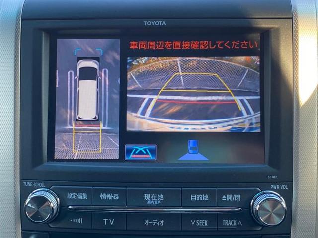 2.4Zゴールデンアイズ 純正 7インチ HDDナビ/両側電動スライドドア/シート ハーフレザー/電動バックドア/ヘッドランプ HID/ETC/EBD付ABS/横滑り防止装置/TV/エアバッグ 運転席/エアバッグ 助手席(10枚目)