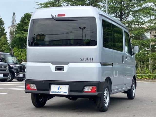 デラックス スマートアシスト(トヨタ・ダイハツ)/車線逸脱防止支援システム/パーキングアシスト バックガイド/届出済未使用車/EBD付ABS/横滑り防止装置/アイドリングストップ/衝突安全ボディ(3枚目)