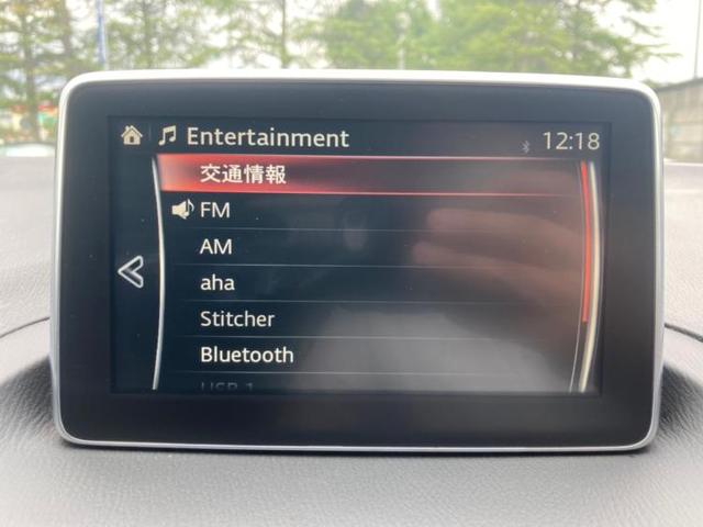 15S 純正 メモリーナビ/ヘッドランプ LED/Bluetooth接続/ETC/ABS/横滑り防止装置/アイドリングストップ/バックモニター/エアバッグ 運転席/エアバッグ 助手席/エアバッグ サイド(9枚目)