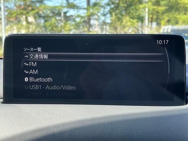 4WD XDブラックトーンエディション BOSE/純正 メモリーナビ/全方位モニター/シート ハーフレザー/電動バックドア/ヘッドランプ HID/Bluetooth接続/ETC/フルセグTV/DVD/アルミホイール 純正 19インチ 4WD(12枚目)