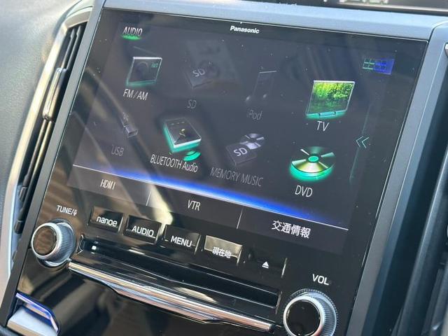 アドバンス 純正 メモリーナビ/デジタルインナーミラー/アイサイト/シートヒーター 前席/車線逸脱防止支援システム/シート フルレザー/電動バックドア/ヘッドランプ LED/Bluetooth接続/ETC 4WD(9枚目)