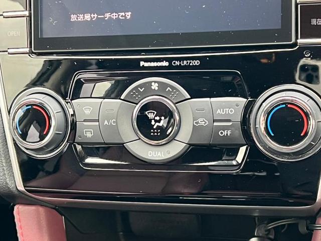 1.6STIスポーツアイサイト サンルーフ/純正 メモリーナビ/アイサイト/シートヒーター 前席/車線逸脱防止支援システム/シート フルレザー/パーキングアシスト バックガイド/ヘッドランプ LED/ETC 革シート フルエアロ(11枚目)