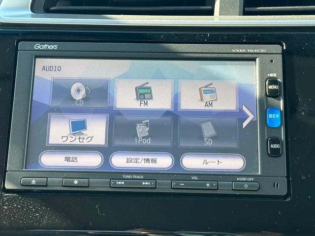 ハイブリッド・Fパッケージ 純正 メモリーナビ/ETC/EBD付ABS/横滑り防止装置/アイドリングストップ/ワンセグTV/エアバッグ 運転席/エアバッグ 助手席/パワーウインドウ/キーレスエントリー/オートエアコン 4WD(9枚目)