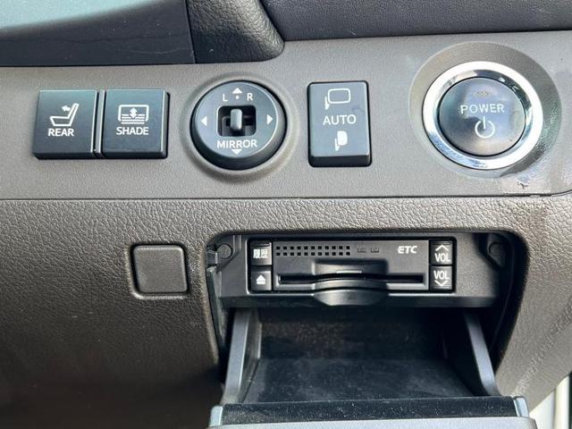 ハイブリッド 純正 8インチ HDDナビ/エアーシート 前席/シート フルレザー/ヘッドランプ HID/Bluetooth接続/ETC/EBD付ABS/横滑り防止装置/アイドリングストップ/バックモニター 革シート(12枚目)