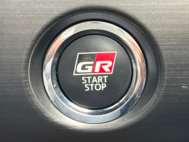 SナビパッケージGRスポーツ 純正 11.6インチ メモリーナビ/プリクラッシュセーフティ/シートヒーター 前席/車線逸脱防止支援システム/シート ハーフレザー/ヘッドランプ LED/Bluetooth接続/ETC バックカメラ(24枚目)