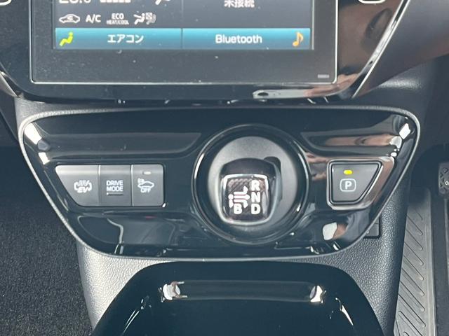 SナビパッケージGRスポーツ 純正 11.6インチ メモリーナビ/プリクラッシュセーフティ/シートヒーター 前席/車線逸脱防止支援システム/シート ハーフレザー/ヘッドランプ LED/Bluetooth接続/ETC バックカメラ(27枚目)