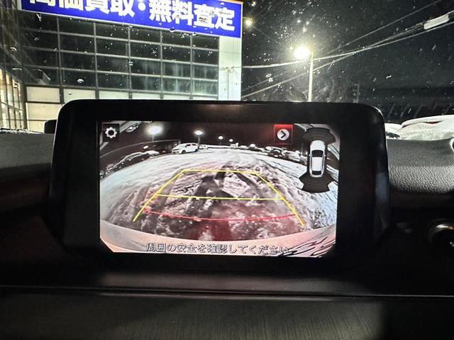 XD Lパッケージ BOSE/純正 メモリーナビ/アイアクティブセンス(マツダ)/シートヒーター 前席/車線逸脱防止支援システム/シート フルレザー/ヘッドランプ LED/Bluetooth接続/ETC 革シート 禁煙車(10枚目)