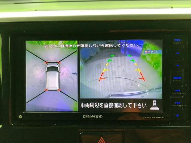 ハイウェイスターGターボ 社外 メモリーナビ/衝突安全装置/両側電動スライドドア/パーキングアシスト バックガイド/ヘッドランプ HID/ETC/EBD付ABS/横滑り防止装置/アイドリングストップ 衝突被害軽減システム(10枚目)