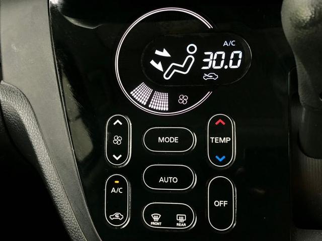 ハイウェイスターGターボ 社外 メモリーナビ/衝突安全装置/両側電動スライドドア/パーキングアシスト バックガイド/ヘッドランプ HID/ETC/EBD付ABS/横滑り防止装置/アイドリングストップ 衝突被害軽減システム(11枚目)