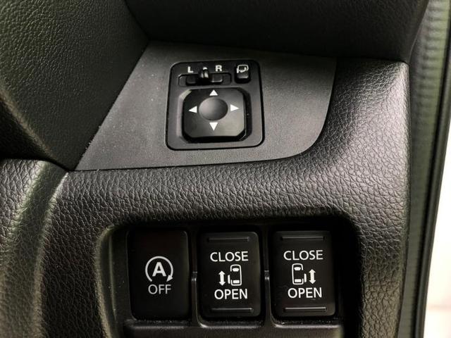 ハイウェイスターGターボ 社外 メモリーナビ/衝突安全装置/両側電動スライドドア/パーキングアシスト バックガイド/ヘッドランプ HID/ETC/EBD付ABS/横滑り防止装置/アイドリングストップ 衝突被害軽減システム(14枚目)