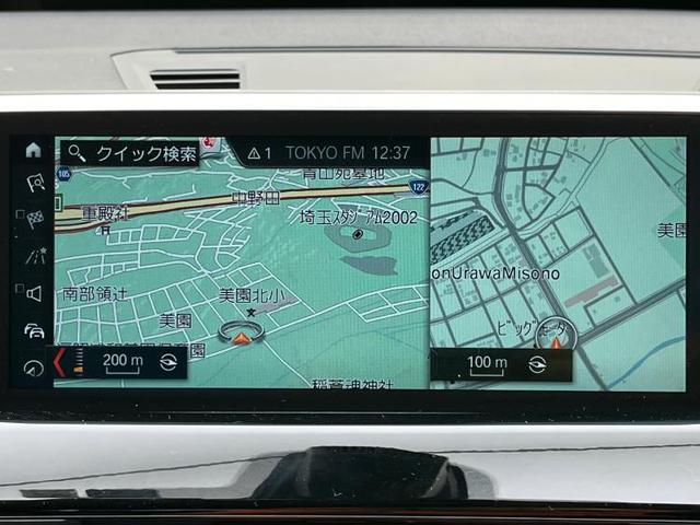 4WD xDrive18d xライン 純正 メモリーナビ/衝突安全装置/車線逸脱防止支援システム/シート ハーフレザー/パーキングアシスト バックガイド/パーキングアシスト 自動操舵/ヘッドランプ LED/ETC 衝突被害軽減システム(9枚目)
