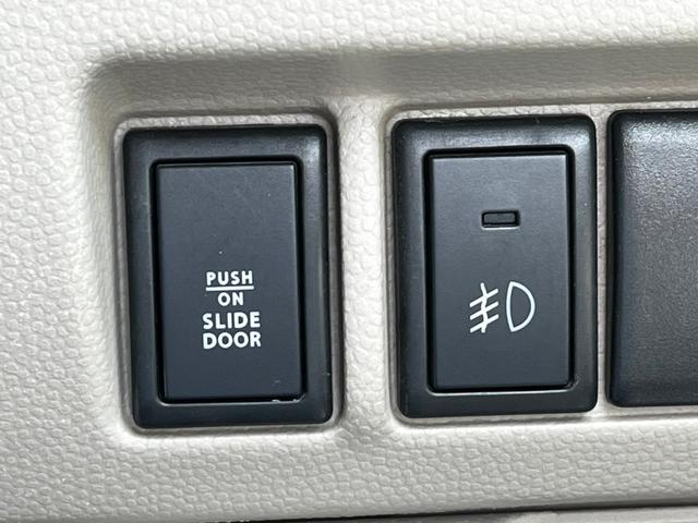4WD PZターボスペシャルパッケージ 純正 メモリーナビ/両側電動スライドドア/シートヒーター 運転席/ヘッドランプ HID/ETC/EBD付ABS/フルセグTV/エアバッグ 運転席/エアバッグ 助手席/衝突安全ボディ ワンオーナー(38枚目)