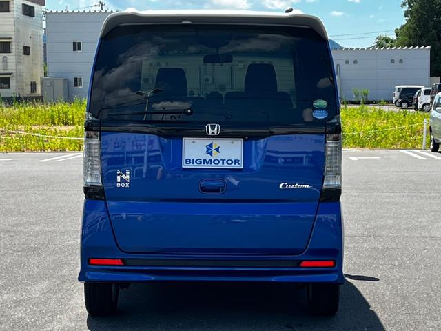 SSパッケージ 電動スライドドア/シートヒーター 前席/ヘッドランプ HID/ETC/EBD付ABS/横滑り防止装置/アルミホイール 社外 14インチ/パワーウインドウ/エンジンスタートボタン/スマートキー(8枚目)