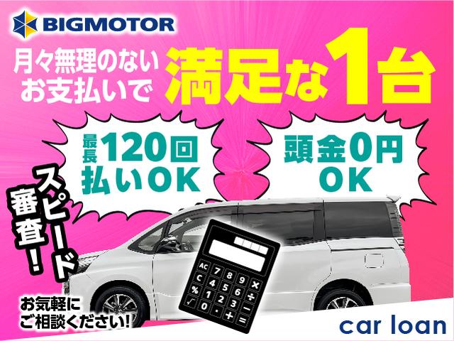 4WDハイブリッドZ 純正 11インチ メモリーナビ/トヨタセーフティセンス/両側電動スライドドア/車線逸脱防止支援システム/ドライブレコーダー 前後/ヘッドランプ LED/Bluetooth接続/ETC バックカメラ(36枚目)