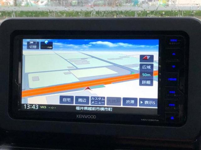 4WD G スマートアシスト(トヨタ・ダイハツ)/シートヒーター 前席/ヘッドランプ LED/バックモニター/ワンセグTV/ルーフレール/衝突安全ボディ/アルミホイール 純正 14インチ 衝突被害軽減システム(10枚目)