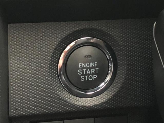 4WD G スマートアシスト(トヨタ・ダイハツ)/シートヒーター 前席/ヘッドランプ LED/バックモニター/ワンセグTV/ルーフレール/衝突安全ボディ/アルミホイール 純正 14インチ 衝突被害軽減システム(24枚目)