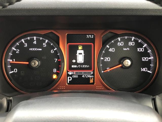 4WD G スマートアシスト(トヨタ・ダイハツ)/シートヒーター 前席/ヘッドランプ LED/バックモニター/ワンセグTV/ルーフレール/衝突安全ボディ/アルミホイール 純正 14インチ 衝突被害軽減システム(26枚目)