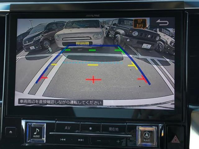 S Cパッケージ サンルーフ/社外 10インチ メモリーナビ/フリップダウンモニター 社外 12.8インチ/両側電動スライドドア/エアーシート 前席/シート 合皮/パーキングアシスト バックガイド バックカメラ ETC(10枚目)