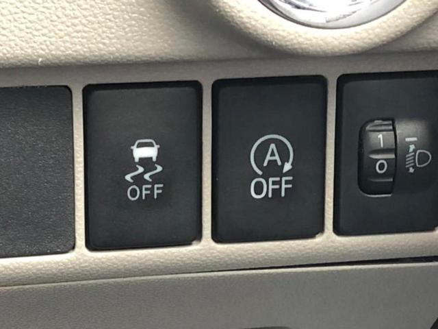 4WD X 社外 メモリーナビ/Bluetooth接続/ETC/EBD付ABS/横滑り防止装置/フルセグTV/禁煙車/エアバッグ 運転席/エアバッグ 助手席/アルミホイール 社外 13インチ/キーレスエントリー(13枚目)