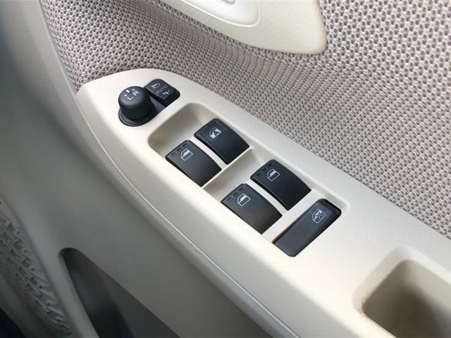 4WD X 社外 メモリーナビ/Bluetooth接続/ETC/EBD付ABS/横滑り防止装置/フルセグTV/禁煙車/エアバッグ 運転席/エアバッグ 助手席/アルミホイール 社外 13インチ/キーレスエントリー(19枚目)