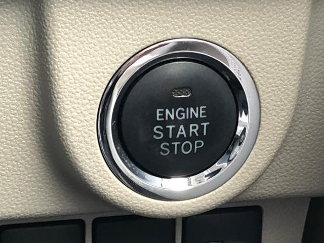 4WD X 社外 メモリーナビ/Bluetooth接続/ETC/EBD付ABS/横滑り防止装置/フルセグTV/禁煙車/エアバッグ 運転席/エアバッグ 助手席/アルミホイール 社外 13インチ/キーレスエントリー(24枚目)