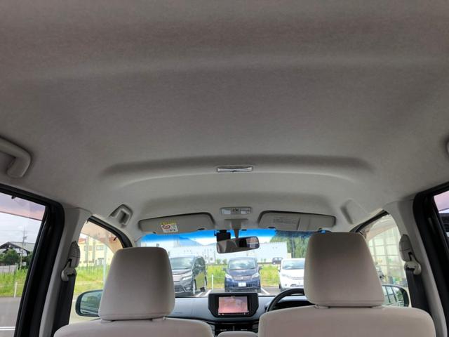 4WD X 社外 メモリーナビ/Bluetooth接続/ETC/EBD付ABS/横滑り防止装置/フルセグTV/禁煙車/エアバッグ 運転席/エアバッグ 助手席/アルミホイール 社外 13インチ/キーレスエントリー(30枚目)