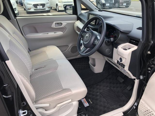 4WD X 社外 メモリーナビ/Bluetooth接続/ETC/EBD付ABS/横滑り防止装置/フルセグTV/禁煙車/エアバッグ 運転席/エアバッグ 助手席/アルミホイール 社外 13インチ/キーレスエントリー(46枚目)