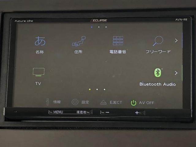 G・EXホンダセンシング 社外 メモリーナビ/ホンダセンシング/両側電動スライドドア/車線逸脱防止支援システム/ドライブレコーダー 社外/ヘッドランプ LED/Bluetooth接続/ETC/EBD付ABS/横滑り防止装置(9枚目)