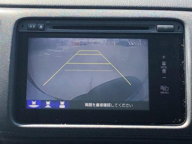4WDハイブリッドX 純正 HDDナビ/衝突安全装置/ヘッドランプ LED/ETC/EBD付ABS/横滑り防止装置/アイドリングストップ/ワンセグTV/エアバッグ 運転席/エアバッグ 助手席/エアバッグ サイド 4WD(10枚目)