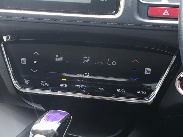4WDハイブリッドX 純正 HDDナビ/衝突安全装置/ヘッドランプ LED/ETC/EBD付ABS/横滑り防止装置/アイドリングストップ/ワンセグTV/エアバッグ 運転席/エアバッグ 助手席/エアバッグ サイド 4WD(11枚目)