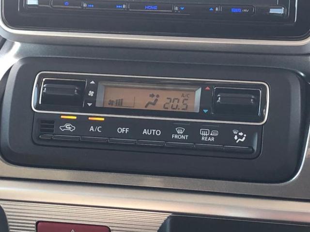 4WDハイブリッドXZターボ 衝突安全装置/両側電動スライドドア/車線逸脱防止支援システム/パーキングアシスト バックガイド/ヘッドランプ LED/EBD付ABS/横滑り防止装置/アイドリングストップ 衝突被害軽減システム 4WD(11枚目)