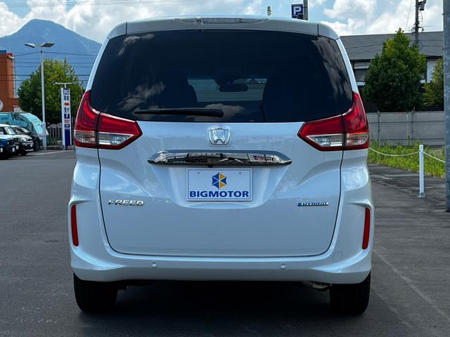 ハイブリッドGブラックスタイル ホンダセンシング/両側電動スライドドア/シートヒーター 前席/車線逸脱防止支援システム/登録済未使用車/ヘッドランプ LED/EBD付ABS/エアバッグ 運転席/エアバッグ 助手席/衝突安全ボディ(5枚目)