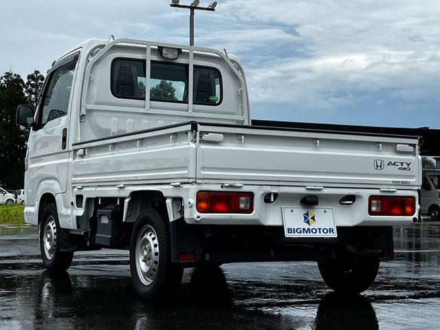 4WD SDX ABS/横滑り防止装置/禁煙車/エアバッグ 運転席/衝突安全ボディ/キーレススタート/パワーステアリング/ワンオーナー/4WD/マニュアルエアコン/ユーザー買取車/最大積載量350kg(7枚目)