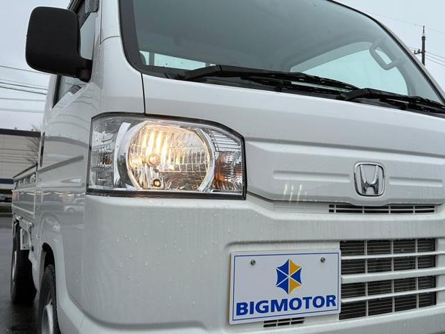 4WD SDX ABS/横滑り防止装置/禁煙車/エアバッグ 運転席/衝突安全ボディ/キーレススタート/パワーステアリング/ワンオーナー/4WD/マニュアルエアコン/ユーザー買取車/最大積載量350kg(18枚目)