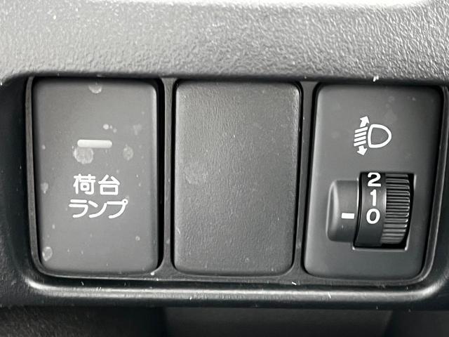 4WD SDX ABS/横滑り防止装置/禁煙車/エアバッグ 運転席/衝突安全ボディ/キーレススタート/パワーステアリング/ワンオーナー/4WD/マニュアルエアコン/ユーザー買取車/最大積載量350kg(25枚目)