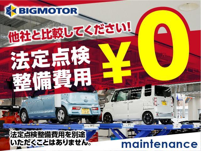 4WD SDX ABS/横滑り防止装置/禁煙車/エアバッグ 運転席/衝突安全ボディ/キーレススタート/パワーステアリング/ワンオーナー/4WD/マニュアルエアコン/ユーザー買取車/最大積載量350kg(34枚目)