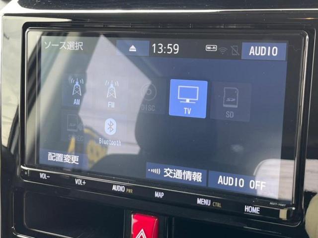 タンク カスタムＧ　保証書／純正　９インチ　ＳＤナビ／トヨタセーフティセンス／両側電動スライドドア／シートヒーター　前席／車線逸脱防止支援システム／ヘッドランプ　ＬＥＤ／Ｂｌｕｅｔｏｏｔｈ接続／ＥＴＣ／ＥＢＤ付ＡＢＳ（12枚目）
