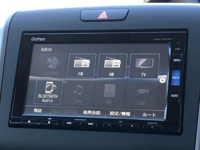 フリード Ｇホンダセンシング　保証書／純正　ＳＤナビ／衝突安全装置／両側電動スライドドア／車線逸脱防止支援システム／ドライブレコーダー　純正／ヘッドランプ　ＬＥＤ／Ｂｌｕｅｔｏｏｔｈ接続／ＥＴＣ／ＥＢＤ付ＡＢＳ／横滑り防止装置（9枚目）