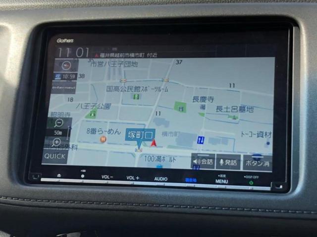 ヴェゼル ハイブリッドＺ・ホンダセンシング　保証書／純正　８インチ　ナビ／ホンダセンシング／シートヒーター　前席／車線逸脱防止支援システム／シート　ハーフレザー／ヘッドランプ　ＬＥＤ／Ｂｌｕｅｔｏｏｔｈ接続／ＨＤＭＩ接続／ＥＴＣ　バックカメラ（9枚目）
