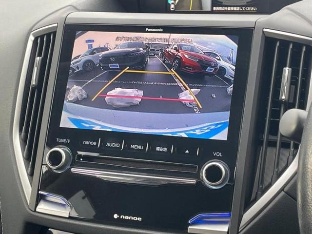 ＸＶ ４ＷＤ２．０ｅ－Ｌアイサイトスマートエディション　保証書／純正　８インチ　ＳＤナビ／アイサイトＸ（スバル新型）／車線逸脱防止支援システム／シート　ハーフレザー／パーキングアシスト　バックガイド／ヘッドランプ　ＬＥＤ　衝突被害軽減システム　バックカメラ（11枚目）