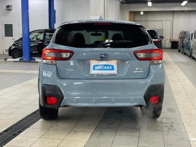 ＸＶ ４ＷＤ２．０ｅ－Ｌアイサイトスマートエディション　保証書／純正　８インチ　ＳＤナビ／アイサイトＸ（スバル新型）／車線逸脱防止支援システム／シート　ハーフレザー／パーキングアシスト　バックガイド／ヘッドランプ　ＬＥＤ　衝突被害軽減システム　バックカメラ（41枚目）