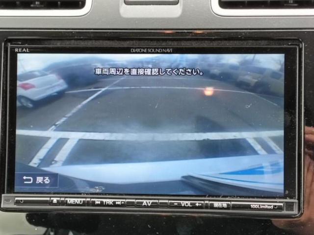 フォレスター ４ＷＤ２．０ｉ－Ｌアイサイト　純正　ＳＤナビ／アイサイト／シートヒーター　全席／車線逸脱防止支援システム／ヘッドランプ　ＬＥＤ／Ｂｌｕｅｔｏｏｔｈ接続／ＥＴＣ／ＥＢＤ付ＡＢＳ／横滑り防止装置／アイドリングストップ　バックカメラ（10枚目）