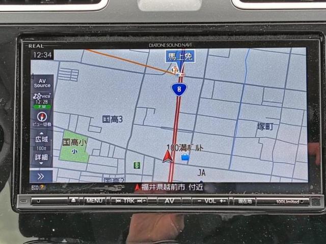 フォレスター ４ＷＤ２．０ｉ－Ｌアイサイト　純正　ＳＤナビ／アイサイト／シートヒーター　全席／車線逸脱防止支援システム／ヘッドランプ　ＬＥＤ／Ｂｌｕｅｔｏｏｔｈ接続／ＥＴＣ／ＥＢＤ付ＡＢＳ／横滑り防止装置／アイドリングストップ　バックカメラ（11枚目）