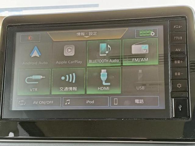 ルークス ４ＷＤ　Ｘ　新品タイヤ／保証書／ディスプレイオーディオ９インチ／衝突安全装置／電動スライドドア／シートヒーター／全方位モニター／車線逸脱防止支援システム／パーキングアシスト　バックガイド　衝突被害軽減システム（9枚目）